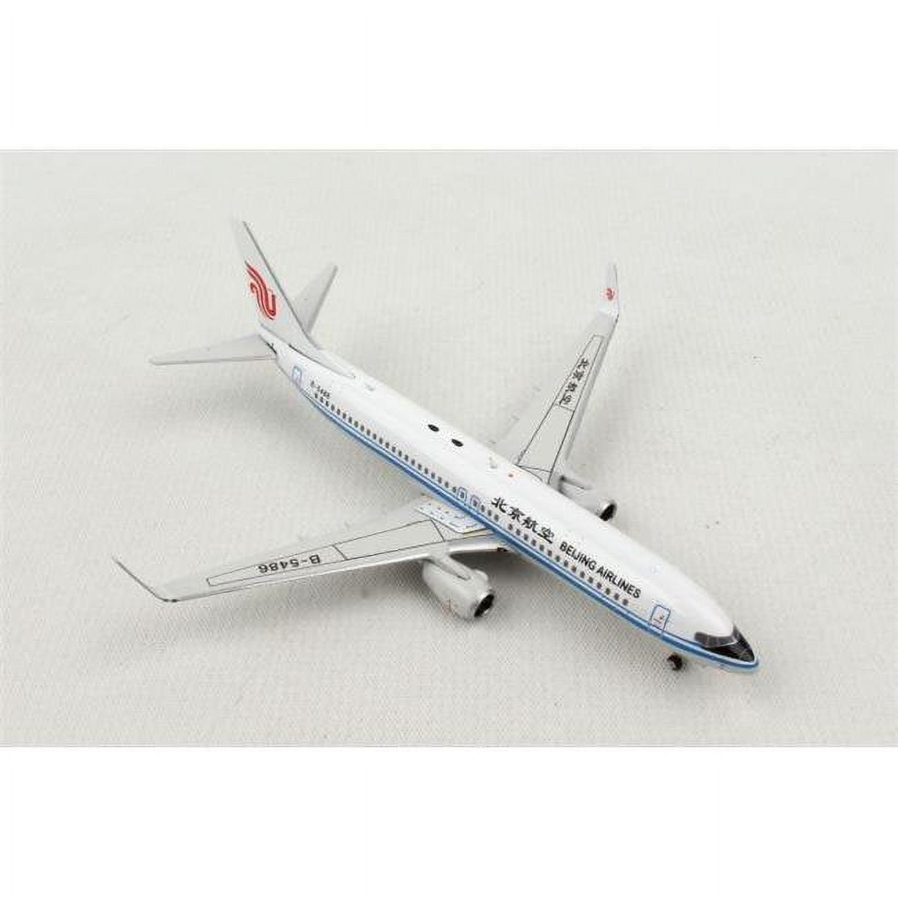 Ph1824 Beijing Airlines Boeing 737-800w Scale 1 By 400 Reg No. B-5486