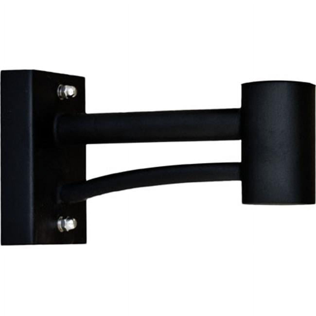 P-arm-gm1-b Wall Mounted Arm For Small & Medium Gm Post Top Fixture, Black