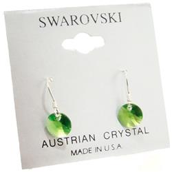 Made With Swarovski Elements Fashion Jewelry