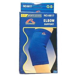 2319229 Elbow Support Bandage, Blue - Pack Of 2 - Case Of 72 - 72 Per Pack