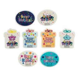 2320637 1.37 X 1.75 In. Happy Birthday To You Eraser - 48 Per Pack, Pack Of 96