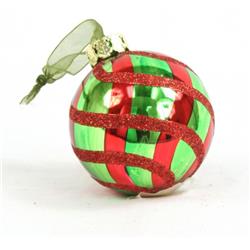 Distinctive Designs Xo-562-fg 100 Mm Swirled Glass Ball Ornament, Red & Green