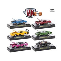 35 In. 1 By 64 Detroit Muscle Set Release Display Cases Diecast Model Cars - Set Of 3