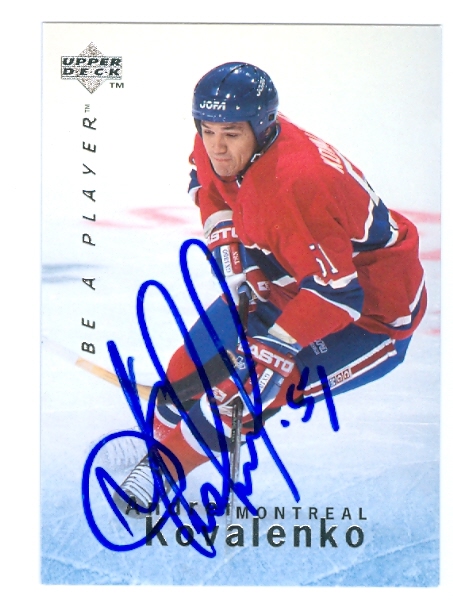 24618 Andrei Kovalenko Autographed Hockey Card Montreal Canadiens