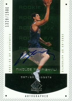 103425 Nikoloz Tskitishvili Autographed Basketball Card Georgian Soviet 2003 Upper Deck Sp No. 146 Rookie