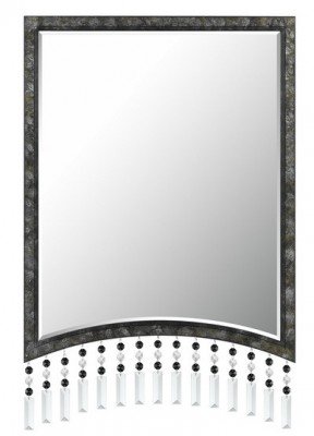 Argenta Rectangular Metal Mirror