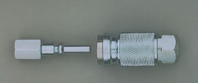 11661 Style Coupler And Nipple For 0.2 5 In. I.d.