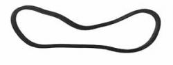UPC 082642000945 product image for Specialty Products SP00094 0.25 x 0.38 x 9 in. Silencer Band | upcitemdb.com