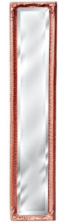 Hickory Manor 3617ag 17 In. Accent Antique Gold Decorative Mirror