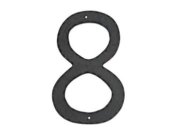 10 In. Textured Modern Font Individual House Number 8