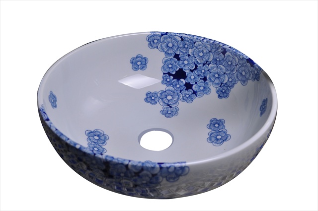 Dawn Kitchen Gvb87024 Ceramic Wash Basin- Round Shape