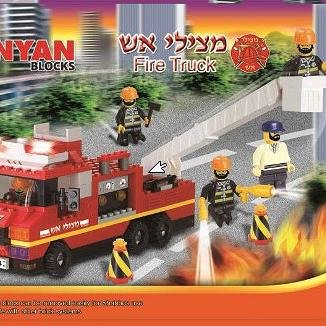 Bbft0240 Fire Truck, 240 Piece Set