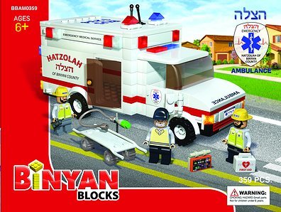 Bbam0359 Hatzolah Ambulance, 359 Piece Set