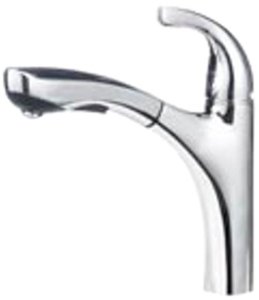 441503 Hiland Kitchen Faucet With Pullout Spray - Stainless Steel