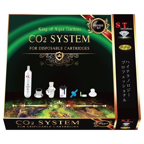 Co2 Supply System Starter Kit For Aquarium Plants