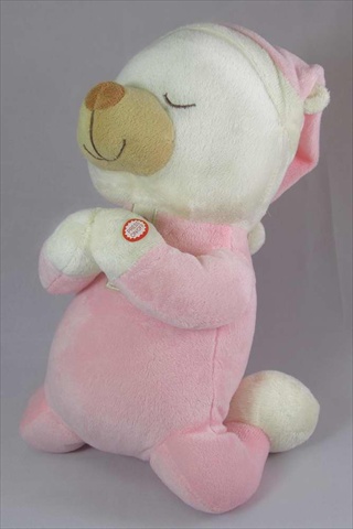 150193 Toy Plush Plush Pal Praying Bear With Sound Pink 12 In.