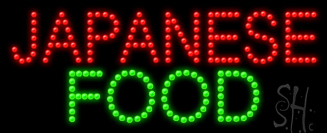 Sign Store L100-0080 Japanese Food Animated LED Sign 27 x 11 x 1 In. Sign Store L100-0080 Japanese Food Animated LED Sign 27 x 11 x 1 In.