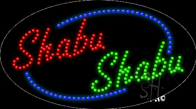 Sign Store L102-0236-outdoor Shabu Shabu Outdoor LED Sign 27 x 15 x 3.5 In. Sign Store L102-0236-outdoor Shabu Shabu Outdoor LED Sign 27 x 15 x 3.5 In.