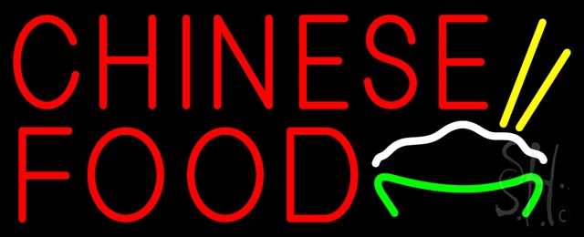 Sign Store N100-0287 Chinese Food Logo Neon Sign 32 x 13 x 3 In. Sign Store N100-0287 Chinese Food Logo Neon Sign 32 x 13 x 3 In.