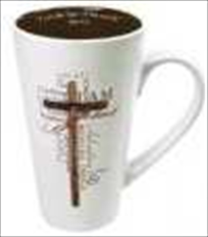 369944 Mug Names Of Jesus Cross Brown Interior With Gift Box