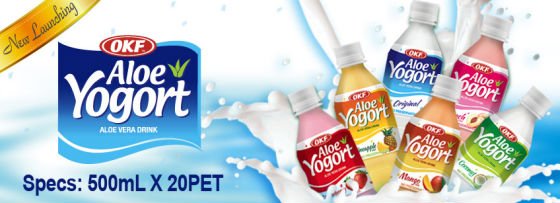 UPC 884394004000 product image for OKF AYG360 Aloe Yogurt Coco 500 ml. - Case of 20 | upcitemdb.com