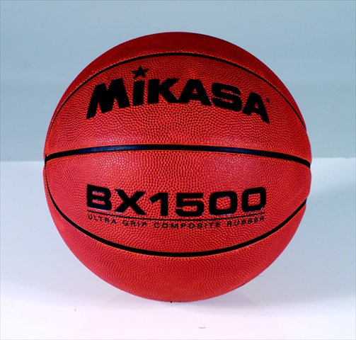 UPC 080409012941 product image for 006476 Mens Official 29.5 In. Rubber Basketball | upcitemdb.com