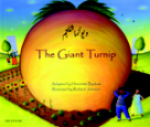The Giant Turnip Book, Urdu And English