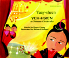 Yeh Hsien A Chinese Cinderella Book, Spanish And English