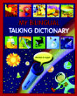 My Bilingual Dictionary, Mandarin And English