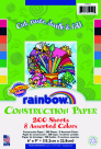 Rainbow Kraft Light-Weight Construction Paper Assortment - 6 x 9 in. - Pack 200 Rainbow Kraft Light-Weight Construction Paper Assortment - 6 x 9 in. - Pack 200