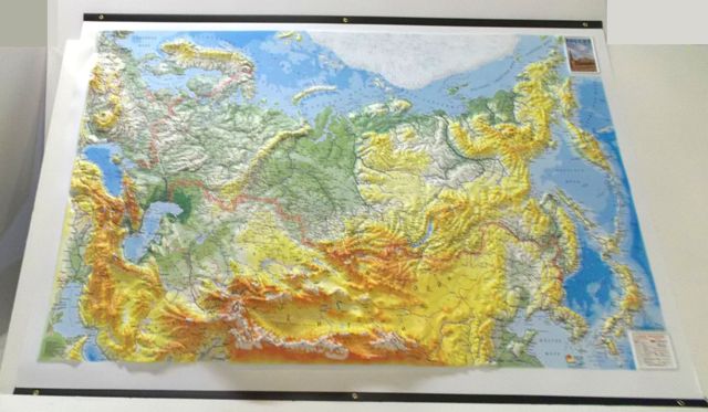 Raised Relief Base Map Russia & Surrounding Countries With Hanging Strips, Eyelets & Backing