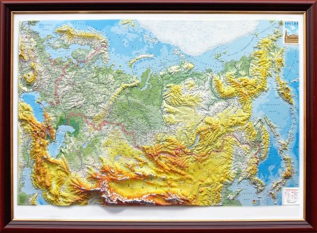 Raised Relief Base Map Russia & Surrounding Countries Framed