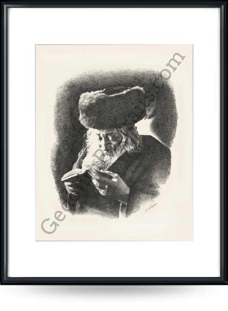 Gedolim Portraits Home Decor
