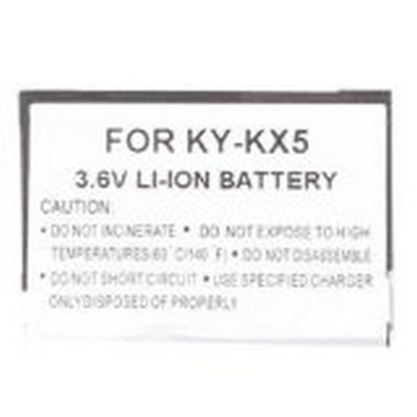 UPC 803896503576 product image for SkyTouch B4-KYKX5-070L-P Kyocera KX5 KX18 Li-On Battery | upcitemdb.com