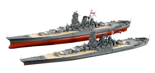 78025 1 By 350 Ijn Yamato Battleship 1945