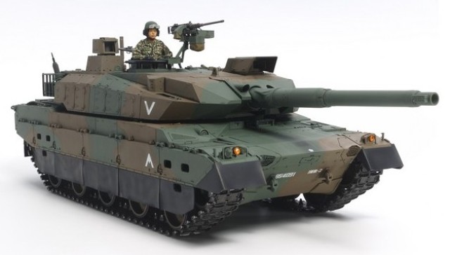 36209 1 By 16 Japan Ground Self Defense Force Type 10 Tank