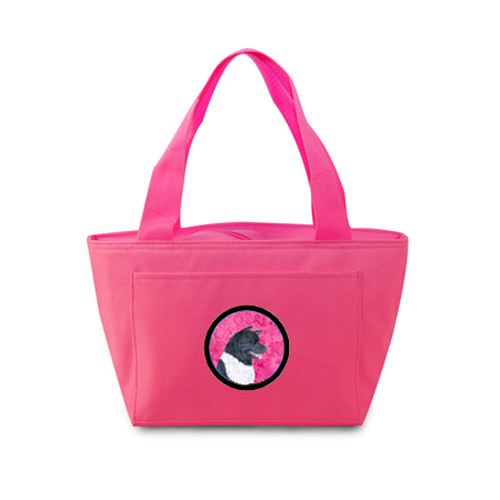 Pink Akita Zippered Insulated School Washable And Stylish Lunch Bag Cooler