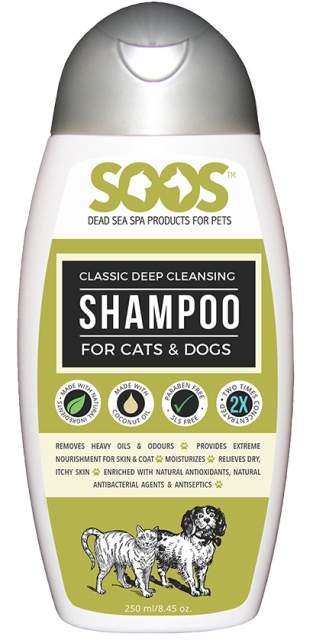 Soos Pp101 Dead Sea Deep Cleansing Shampoo For Cats And Dogs - 250 Ml.