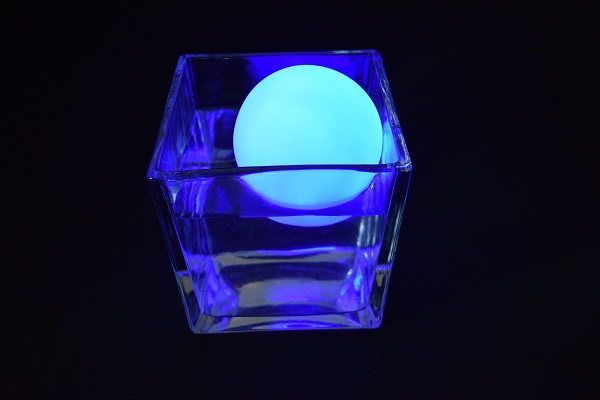 Ld301-rgb Led Waterproof Rgb Ball Light