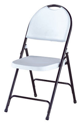 Chr-001p White Deluxe Hi-back Folding Chair