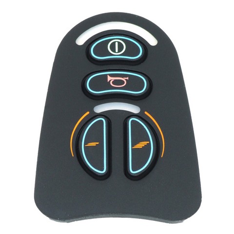 P77909 Vr2 Keypad 4 Buttons Wheelchair