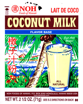 2.5 Oz Hawaiian Coconut Milk Flavor Base - Pack Of 20