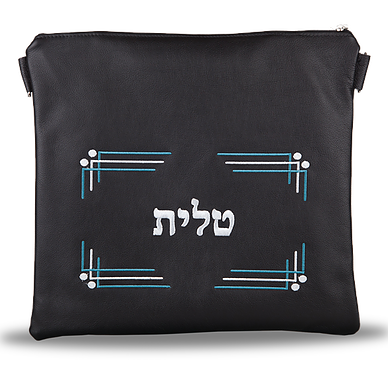 Tefillin and Supplies