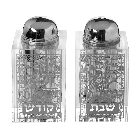 Shonfeld Crystal 128101 3 In. Crystal Salt & Pepper Shaker Set With Broken Glass Style & Jerusalem Silver Design