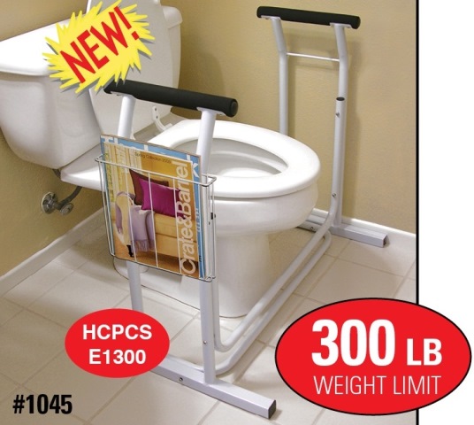 1045 Commode Safety Rail With 300 Lbs Limit