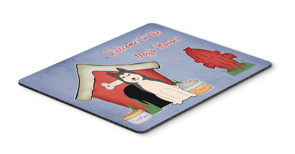 Carolines Treasures BB2779MP Dog House Collection West Siberian Laika Spitz Mouse Pad Hot Pad or Trivet Carolines Treasures BB2779MP Dog House Collection West Siberian Laika Spitz Mouse Pad Hot Pad or Trivet