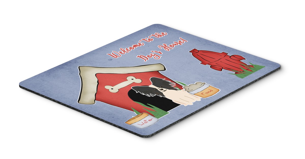 Carolines Treasures BB2830MP Dog House Collection Papillon Black & White Mouse Pad Hot Pad or Trivet Carolines Treasures BB2830MP Dog House Collection Papillon Black & White Mouse Pad Hot Pad or Trivet