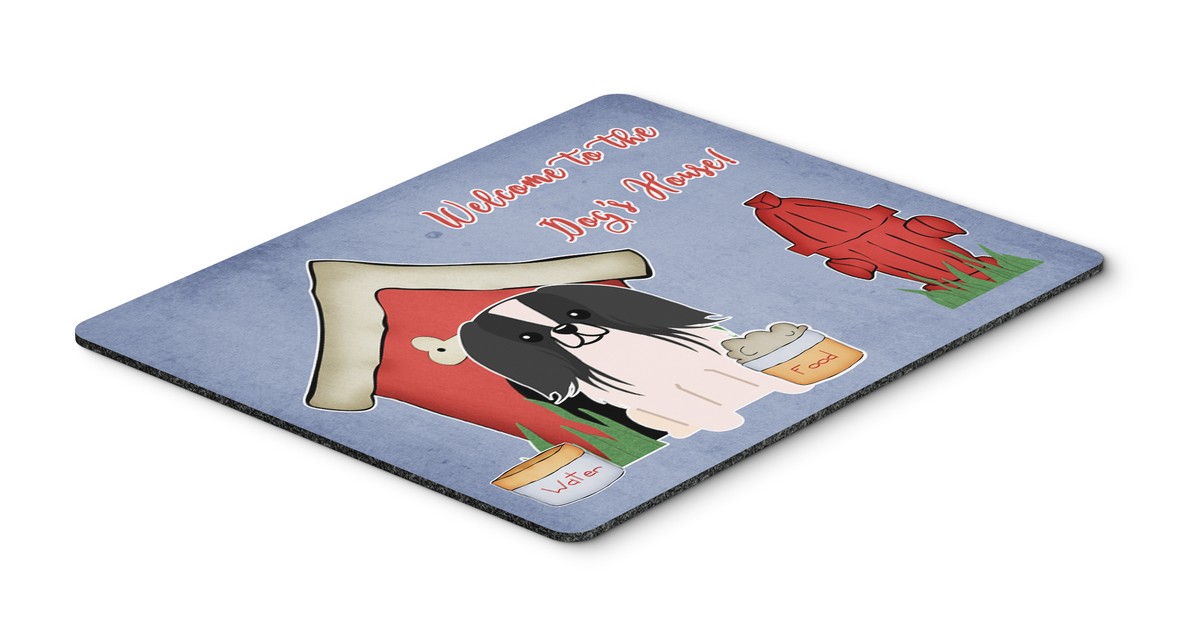 Carolines Treasures BB2859MP Dog House Collection Pekingnese Black & White Mouse Pad Hot Pad or Trivet Carolines Treasures BB2859MP Dog House Collection Pekingnese Black & White Mouse Pad Hot Pad or Trivet