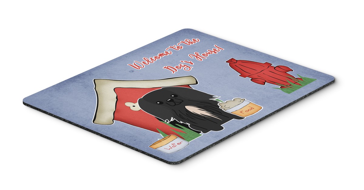 Carolines Treasures BB2861MP Dog House Collection Pekingnese Black Mouse Pad Hot Pad or Trivet Carolines Treasures BB2861MP Dog House Collection Pekingnese Black Mouse Pad Hot Pad or Trivet
