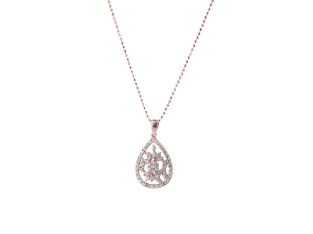 Rose Gold Plated Sterling Silver Marquise Diamond Cut Cz Pendant Necklace, 16 In.